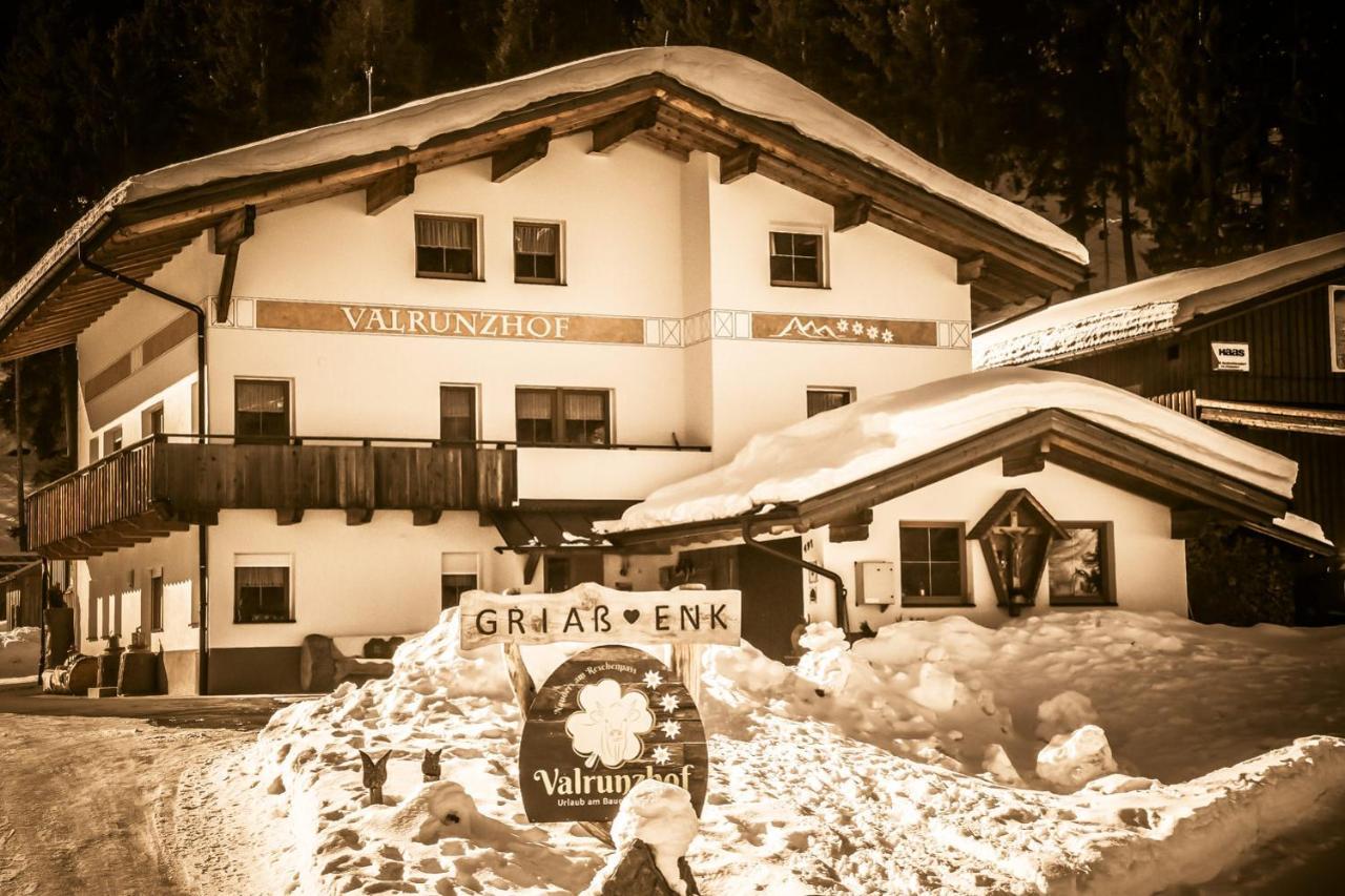 Valrunzhof Direkt Am Seilbahncenter Villa Nauders Exterior photo